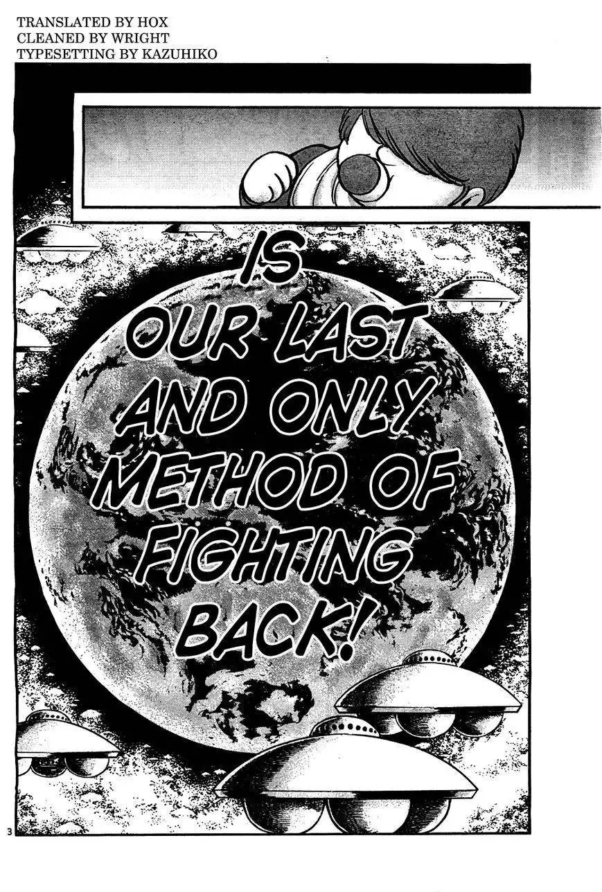 Cyborg 009 (SHIMAMOTO Kazuhiko) Chapter 1 31